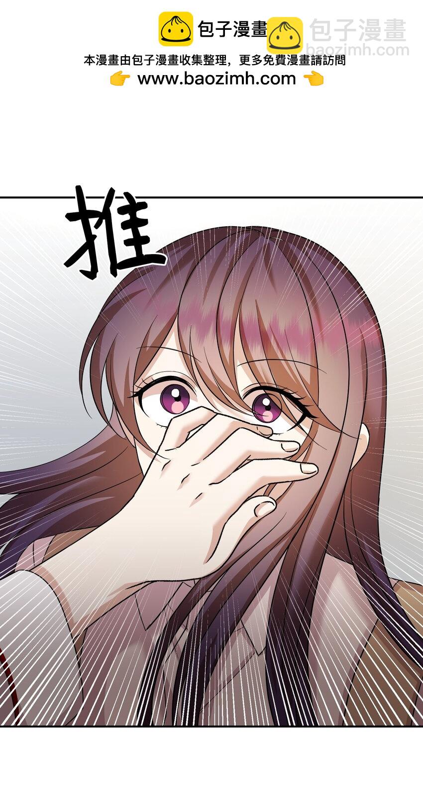 43 旧事重提(1/3)-第43话