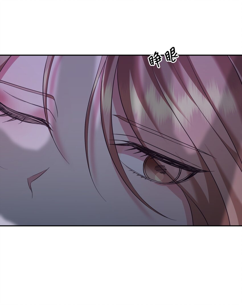 43 旧事重提(1/3)-第43话
