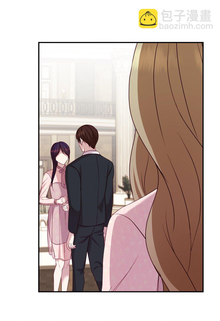 09 一厢情愿(1/2)-第9话