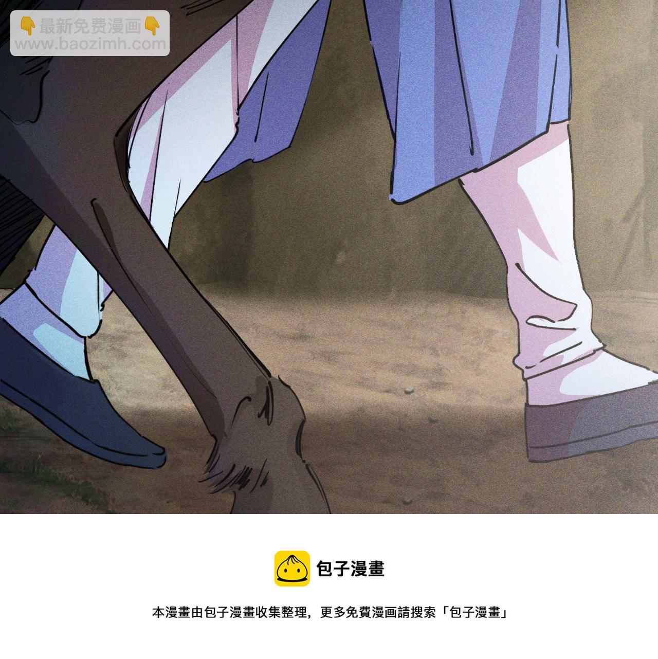 第1话  神话召唤系统！(1/4)-第1话