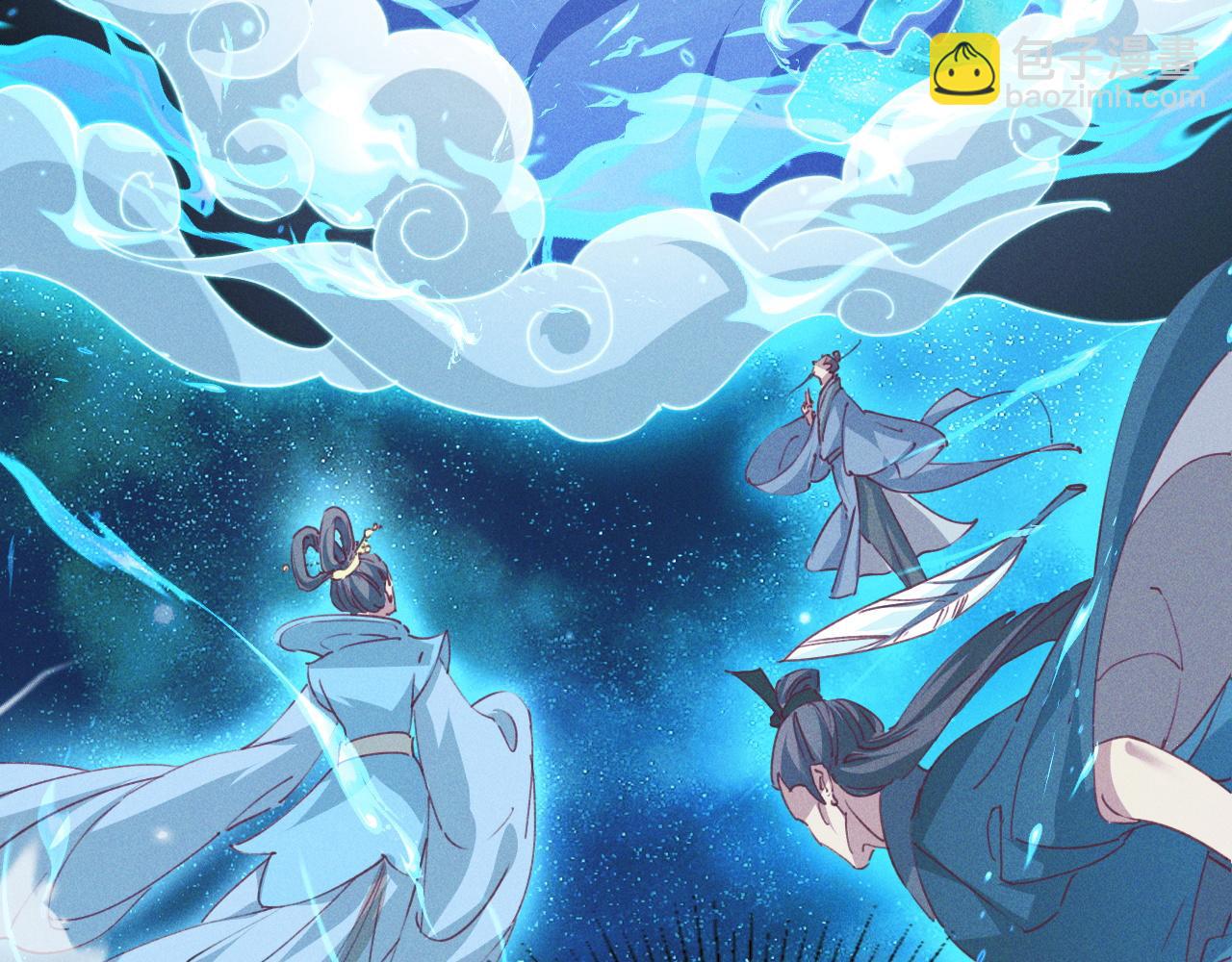 第1话  神话召唤系统！(1/4)-第1话