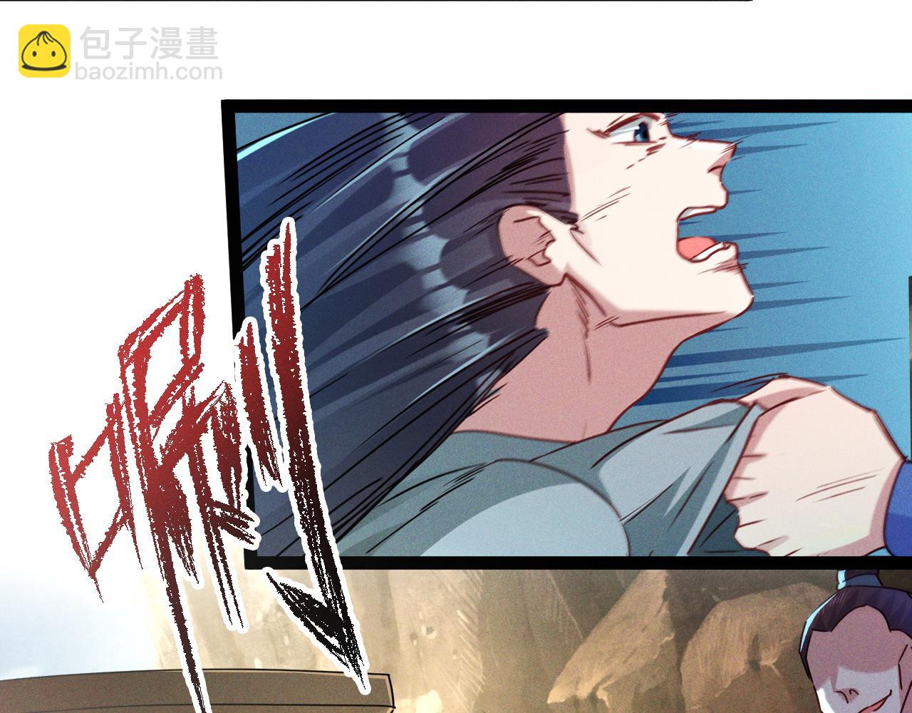 第1话  神话召唤系统！(1/4)-第1话