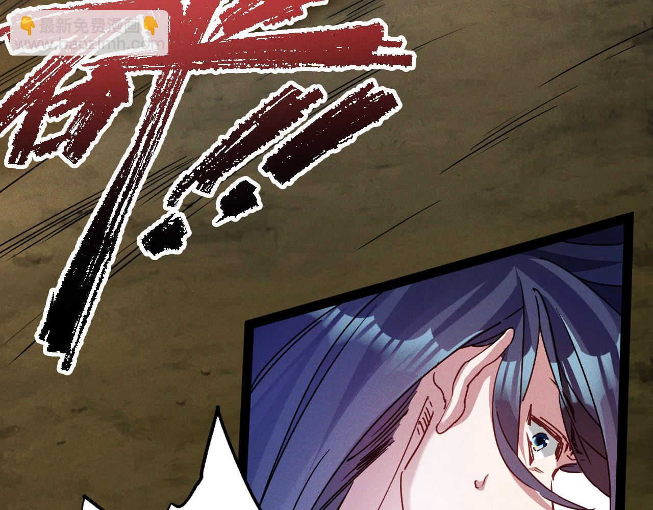 第1话  神话召唤系统！(1/4)-第1话