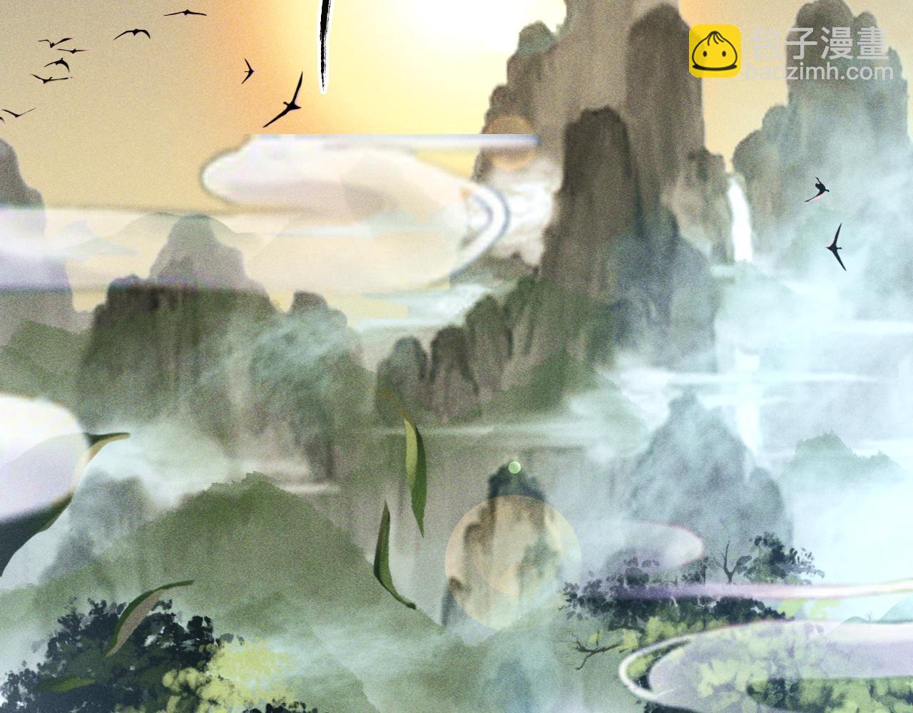 第1话  神话召唤系统！(1/4)-第1话