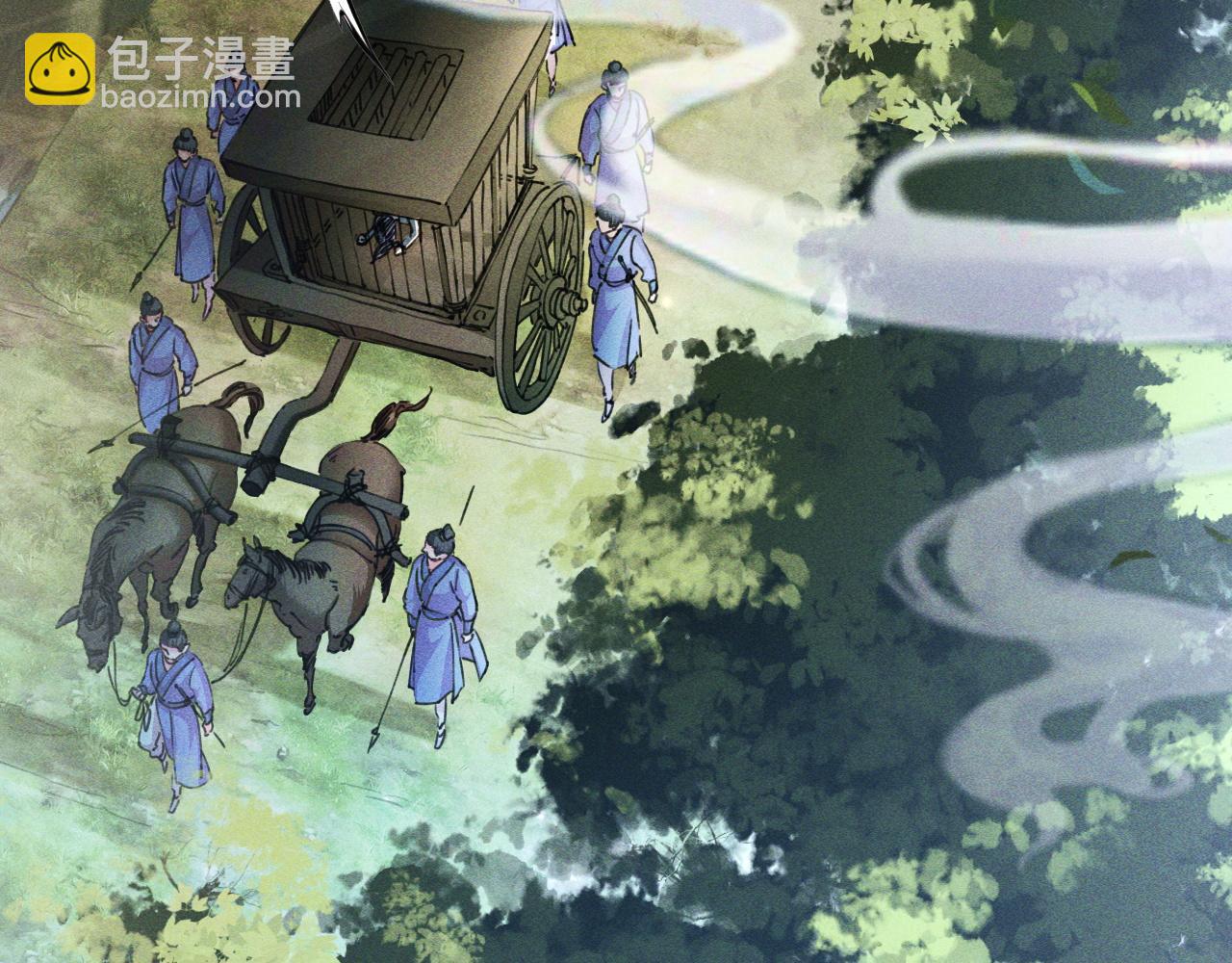 第1话  神话召唤系统！(1/4)-第1话