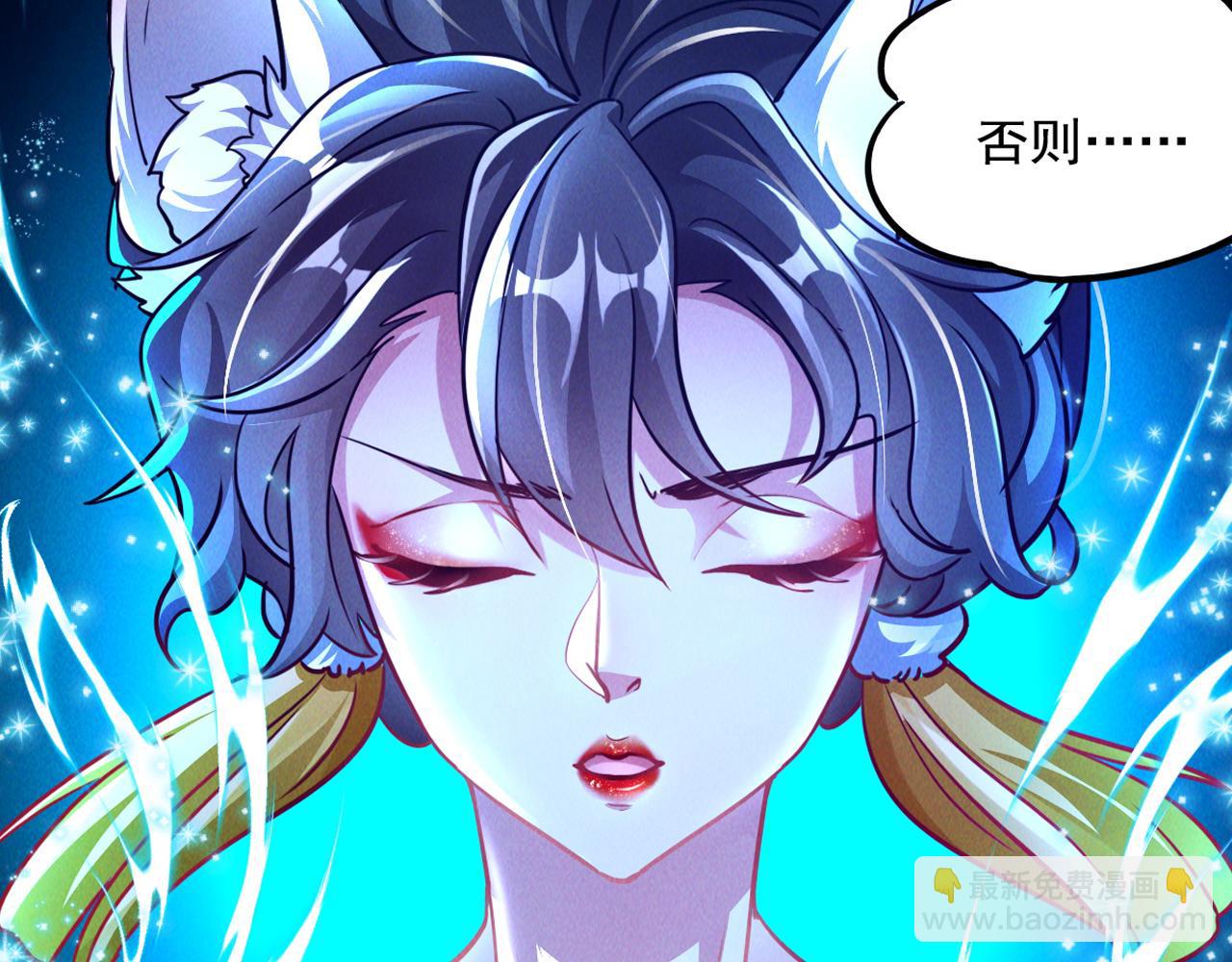 第11话 花开顷刻(1/3)-第11话