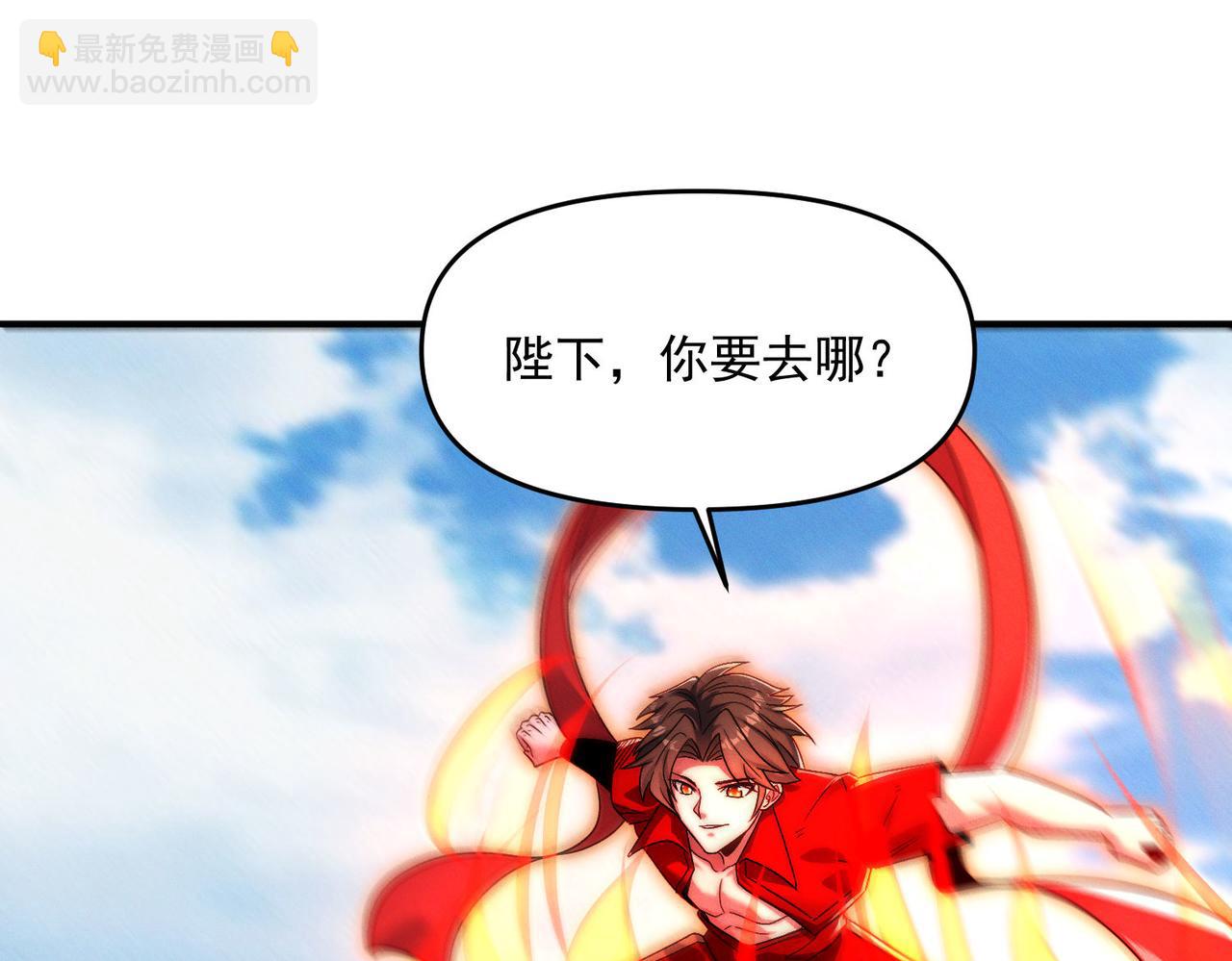 第101话 八十九万人(1/4)-第101话