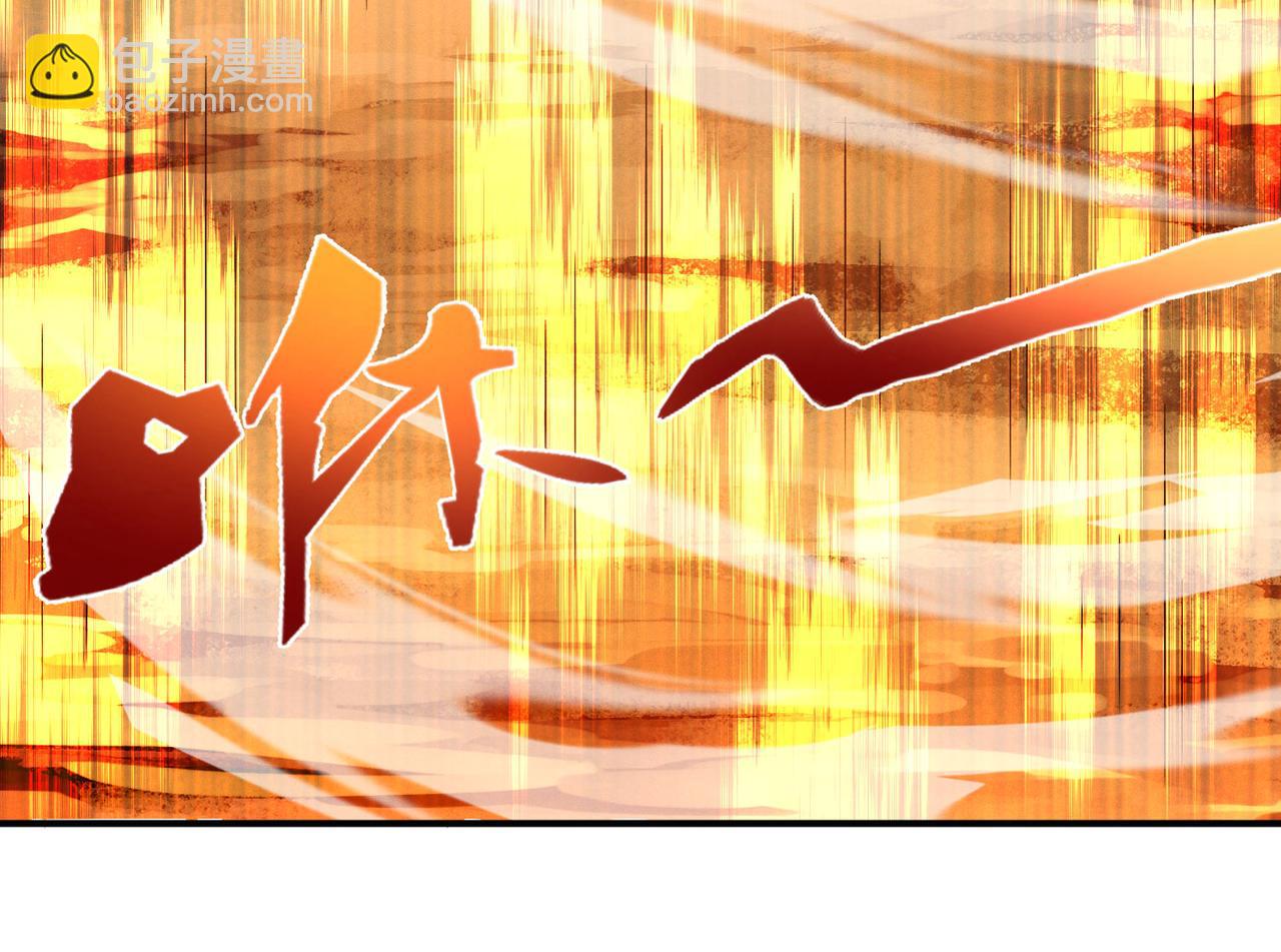 第101话 八十九万人(1/4)-第101话