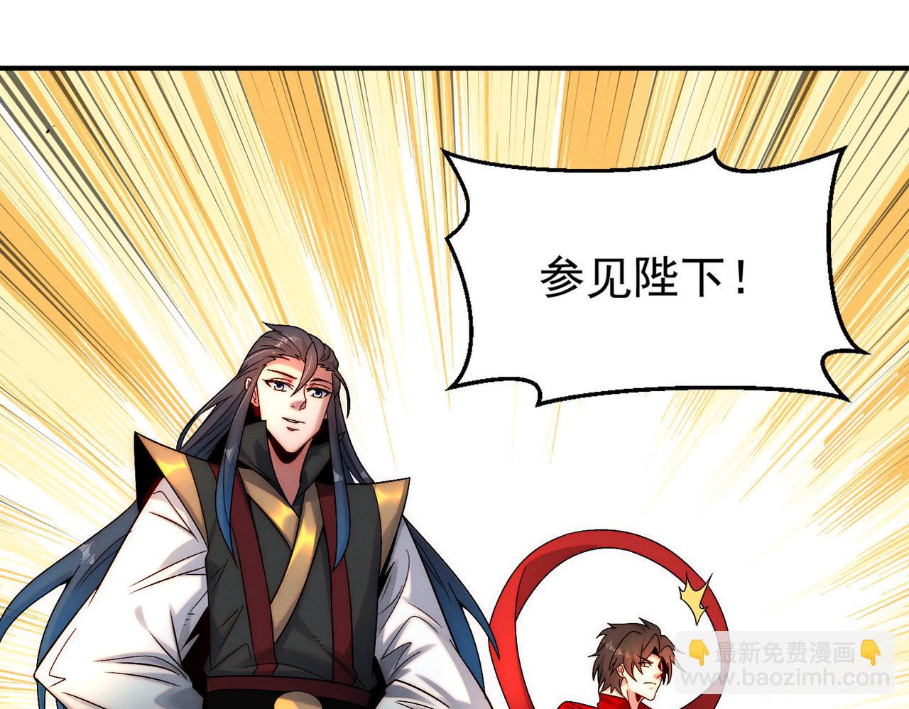 第101话 八十九万人(1/4)-第101话