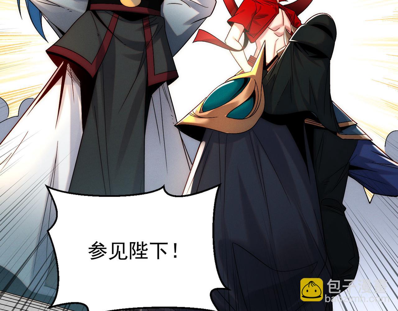 第101话 八十九万人(1/4)-第101话