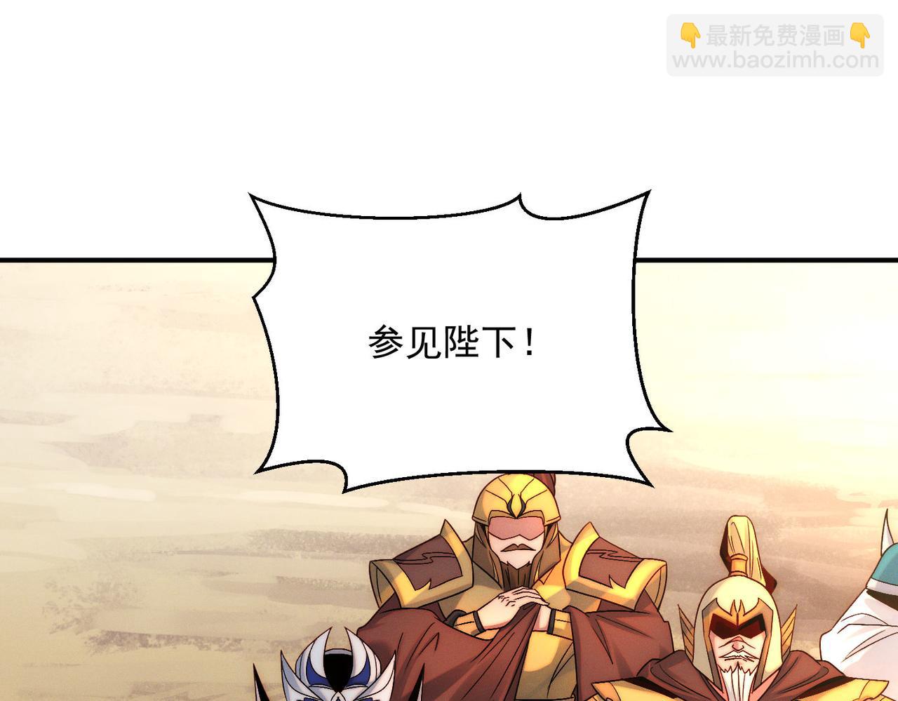 第101话 八十九万人(1/4)-第101话
