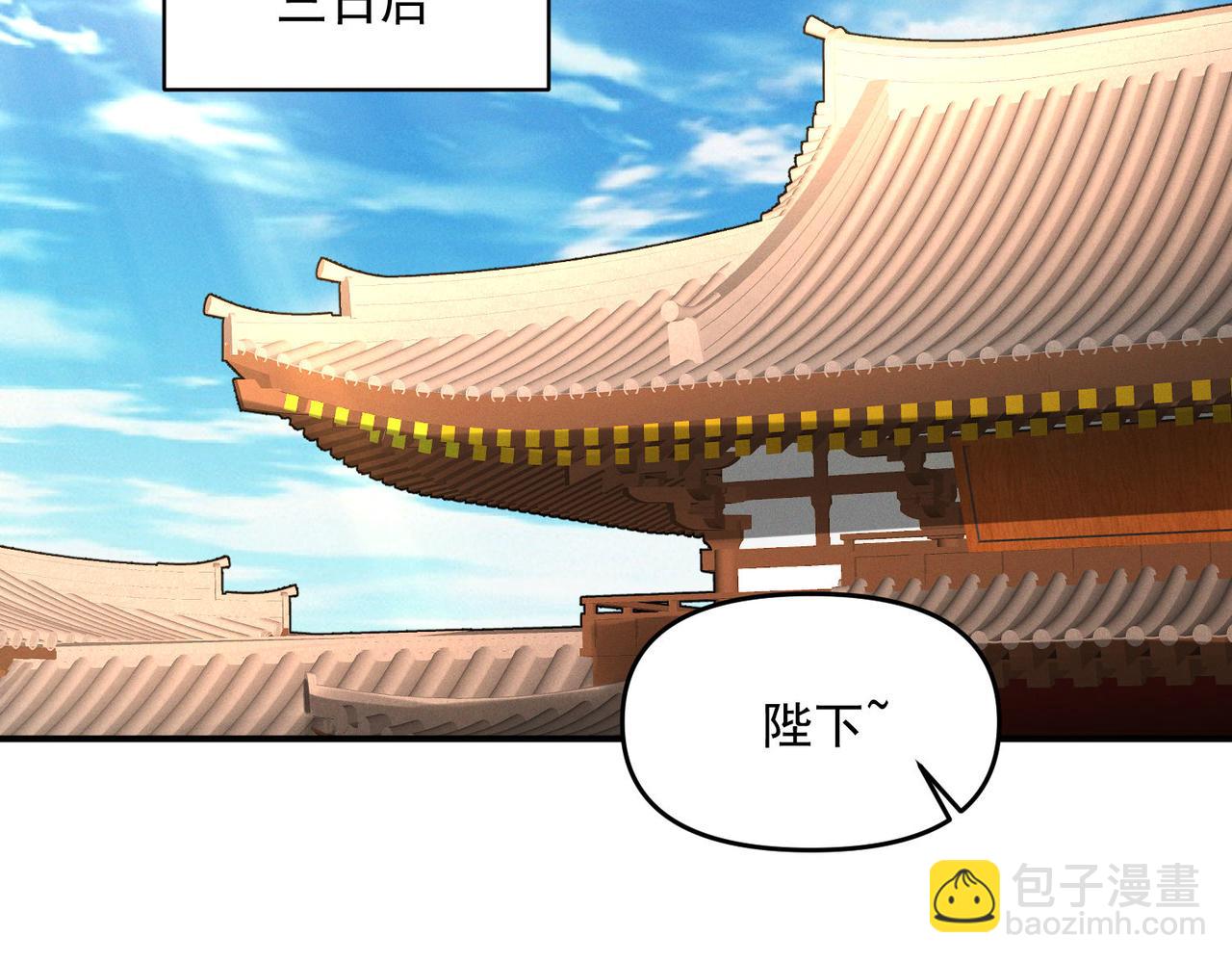 第101话 八十九万人(1/4)-第101话