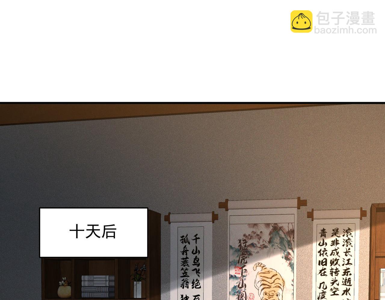 第101话 八十九万人(1/4)-第101话