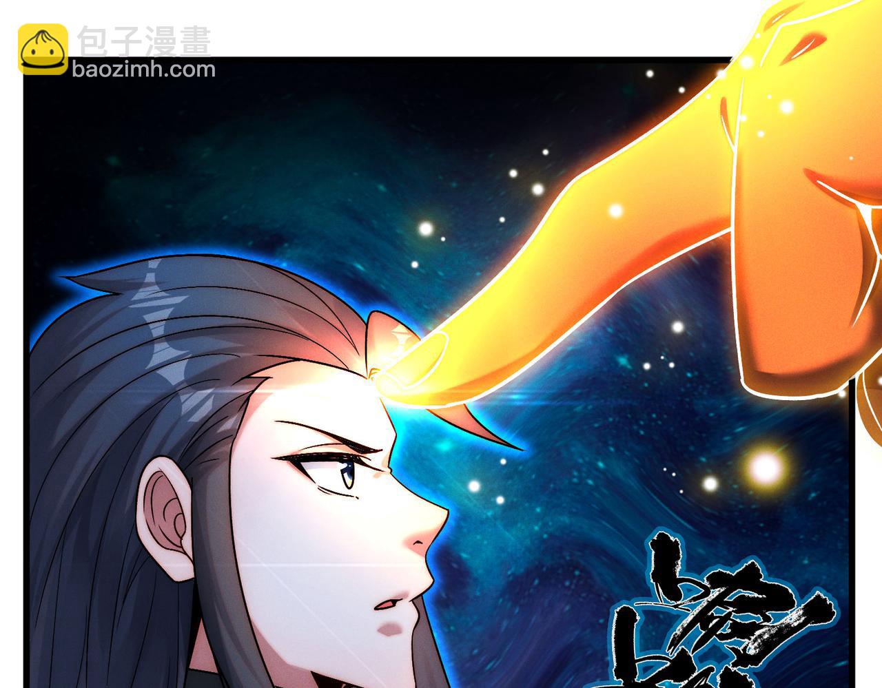 第103话 法外分身(1/4)-第103话