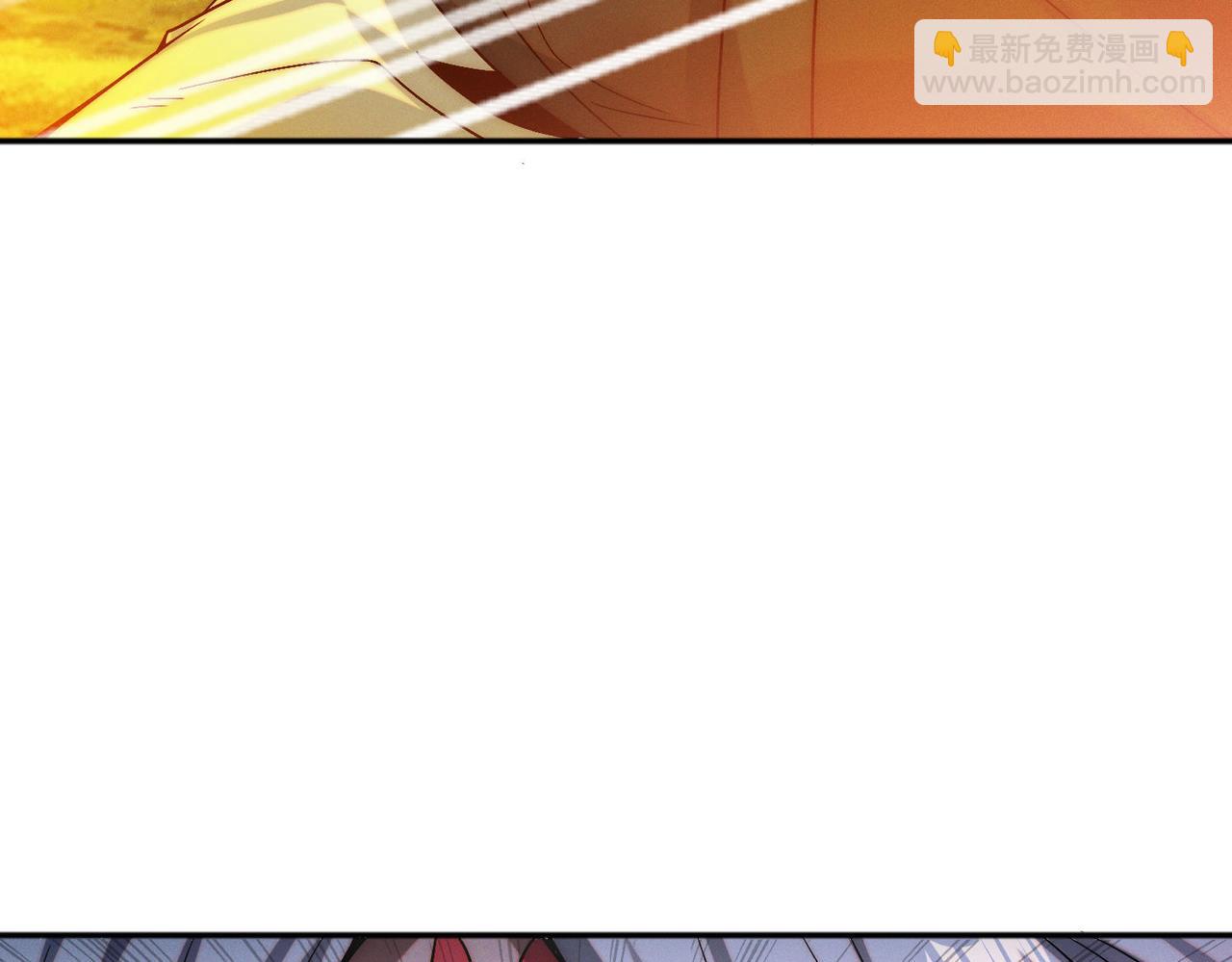 第105话 南海龙王(1/4)-第105话