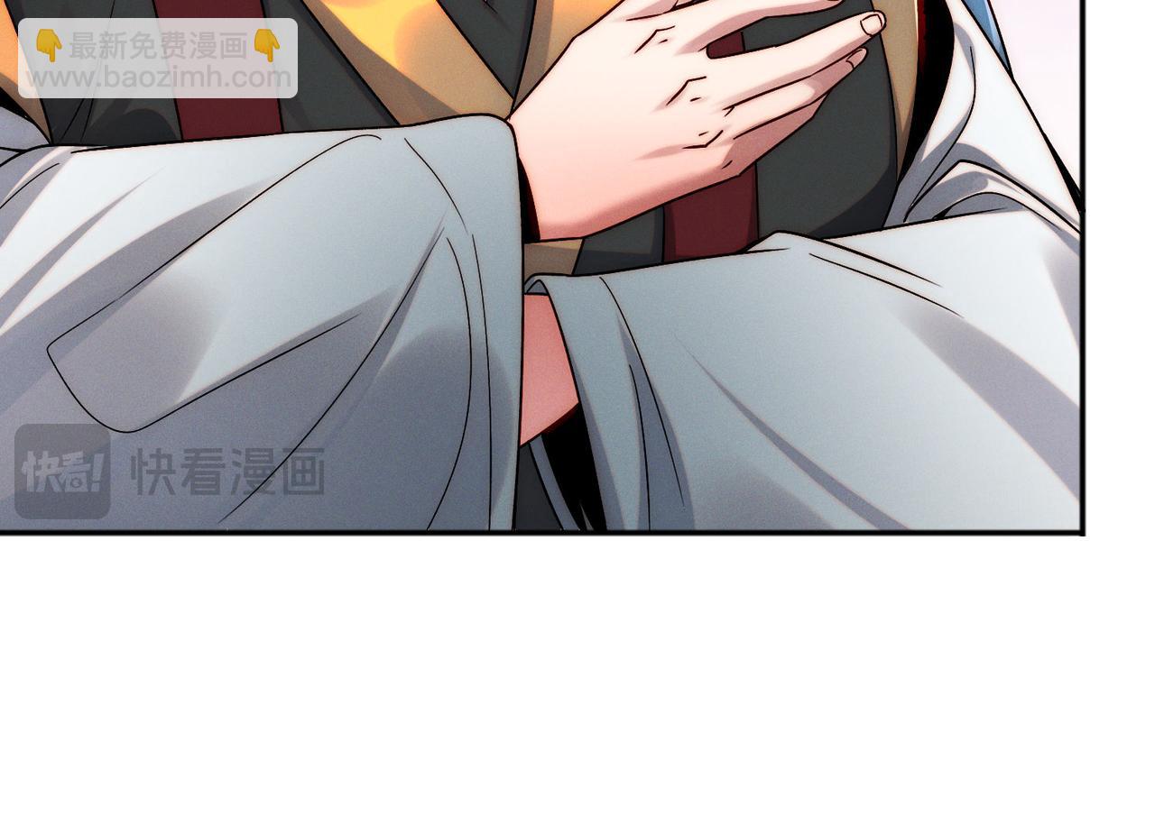 第105话 南海龙王(1/4)-第105话