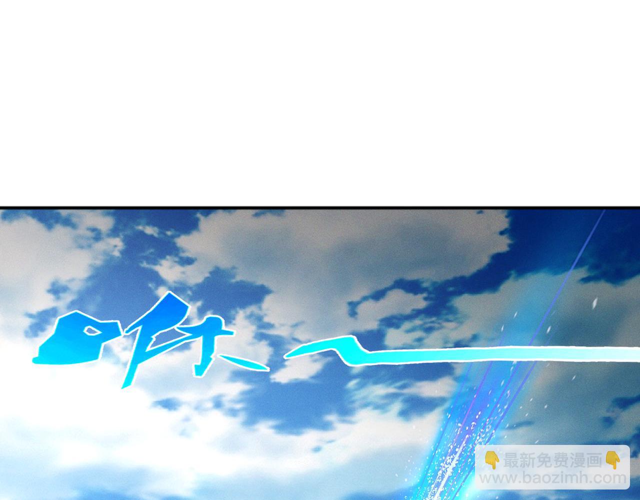 第105话 南海龙王(1/4)-第105话