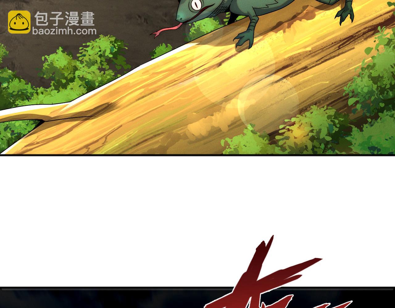 第105话 南海龙王(1/4)-第105话