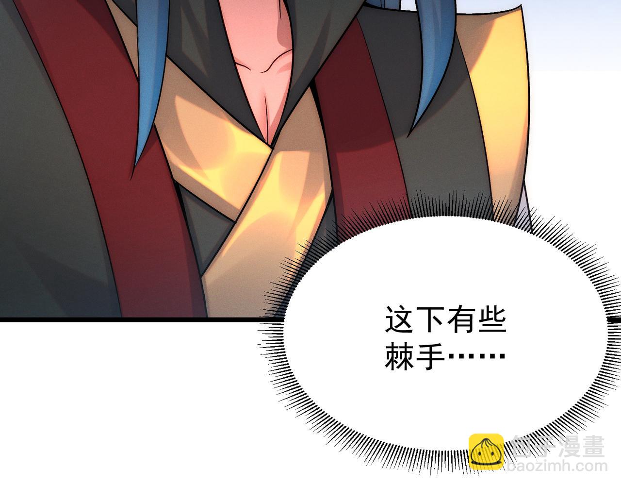 第107话 八位神将(1/3)-第107话