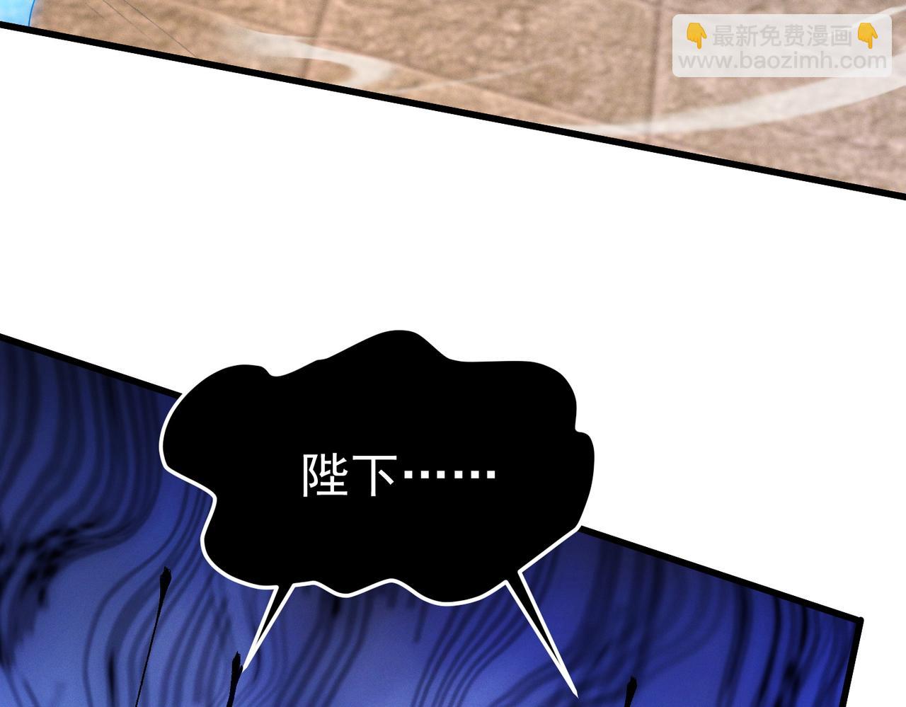 第107话 八位神将(1/3)-第107话