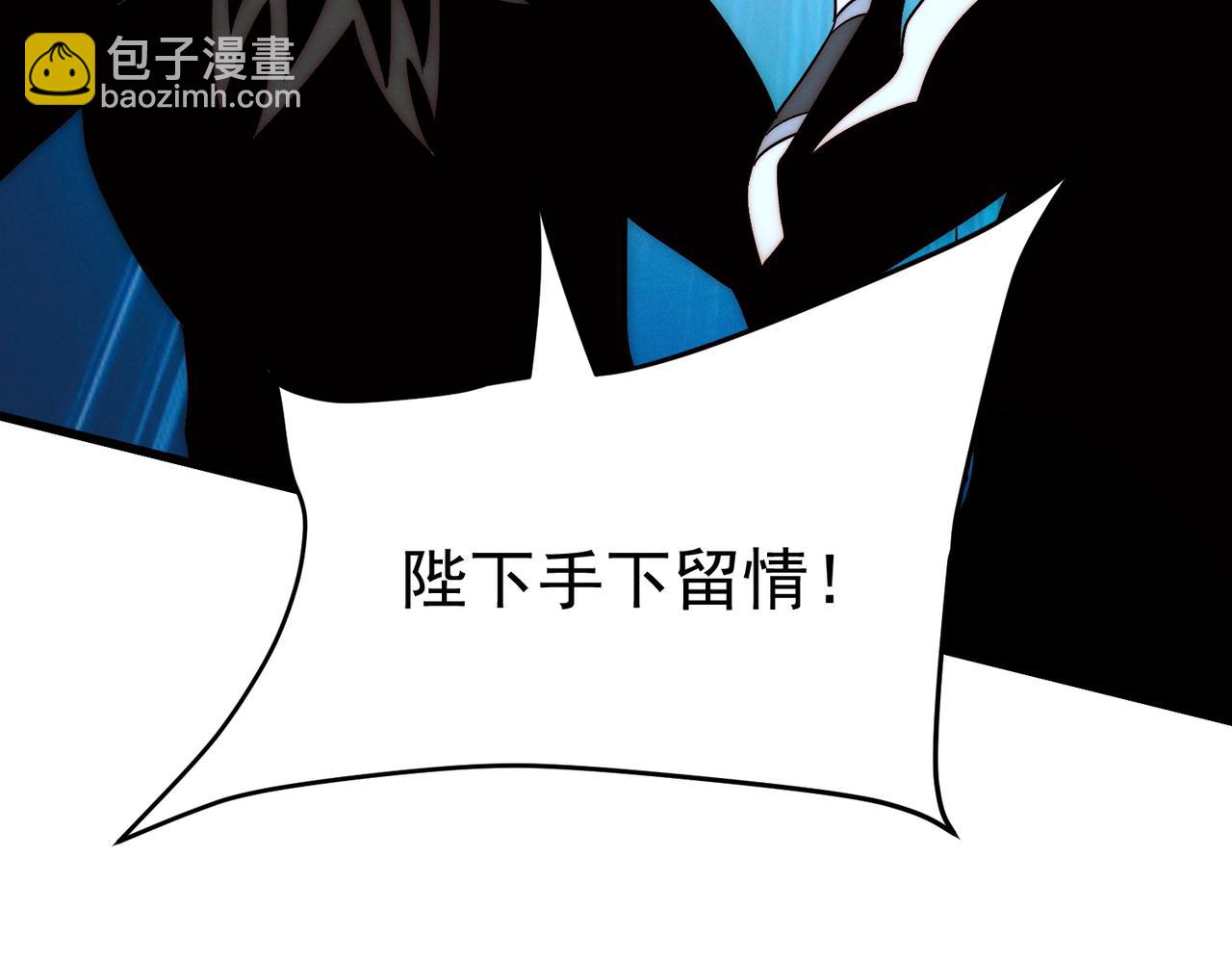 第107话 八位神将(1/3)-第107话