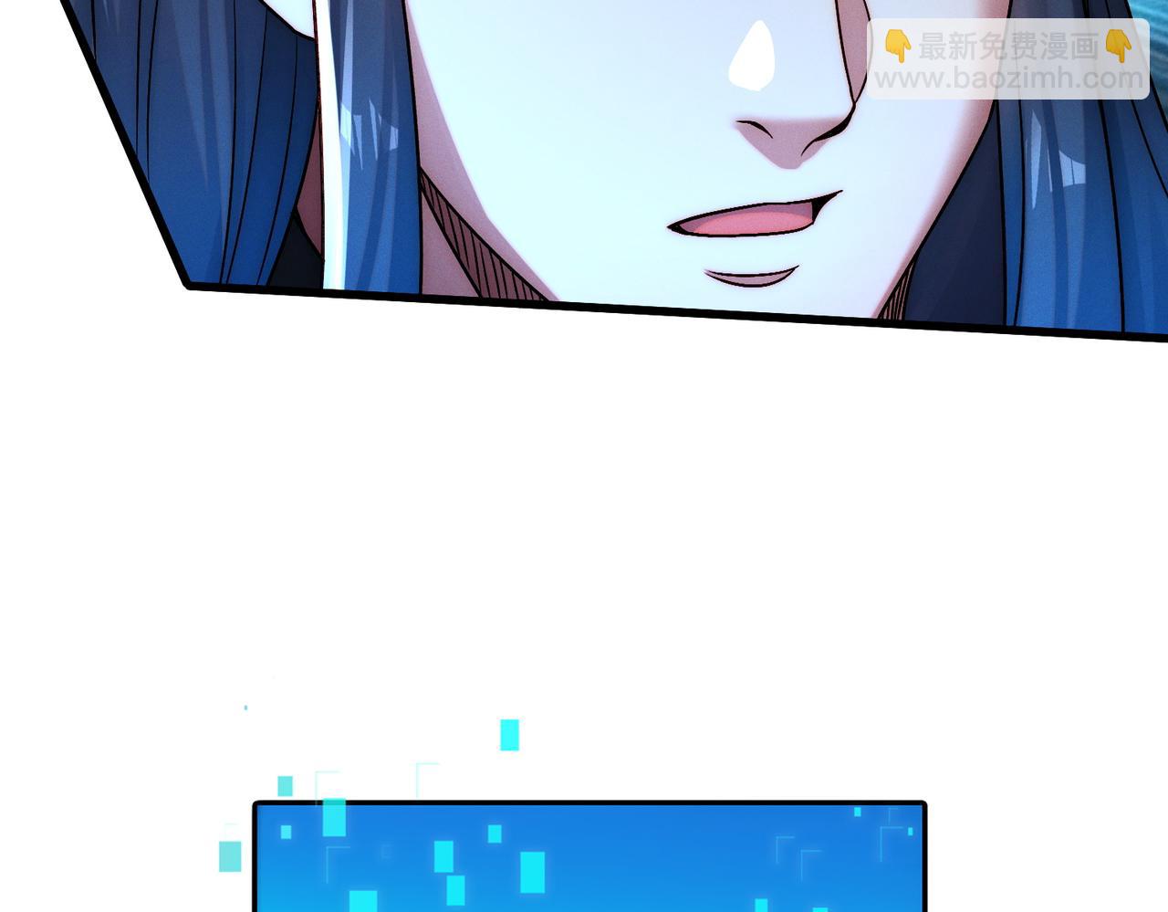 第107话 八位神将(1/3)-第107话