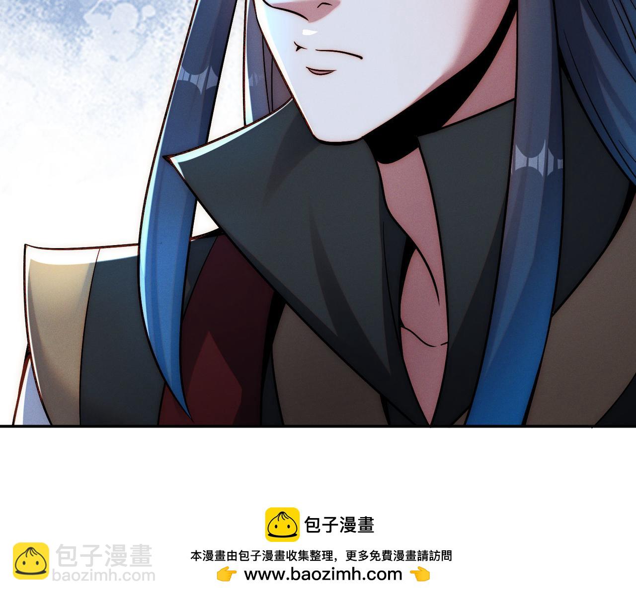 第113话 魔皇(1/3)-第113话