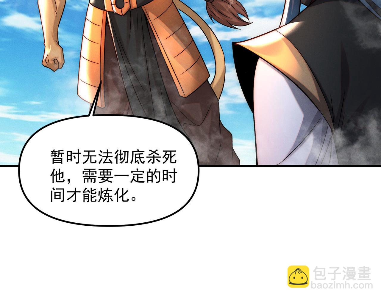 第117话 吞噬天地(1/3)-第117话
