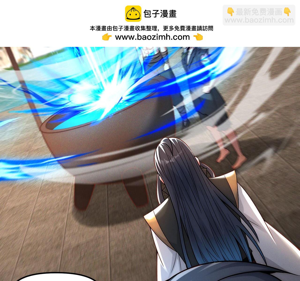 第119话 突破地仙境(1/3)-第119话