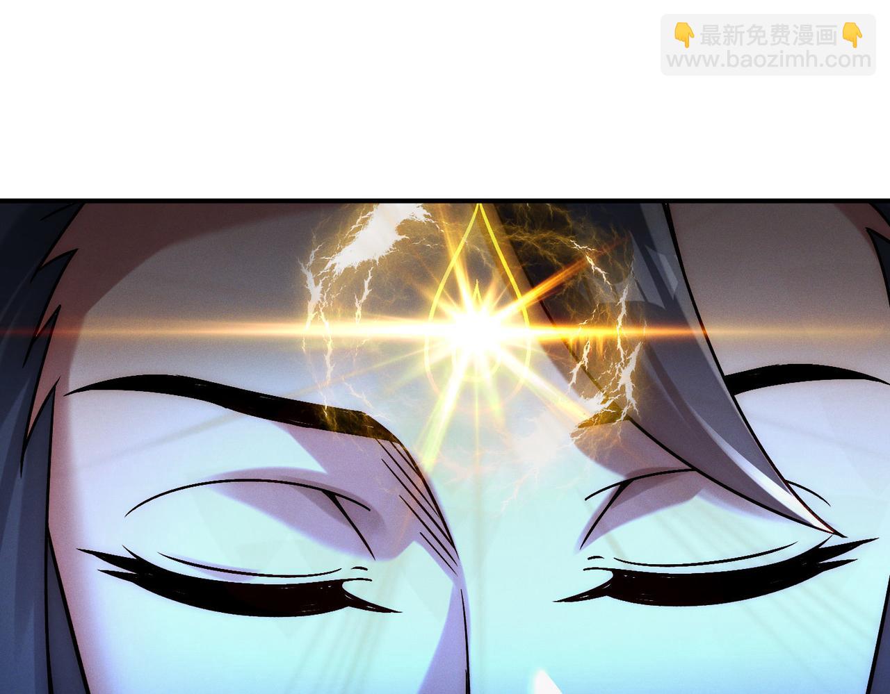 第119话 突破地仙境(1/3)-第119话