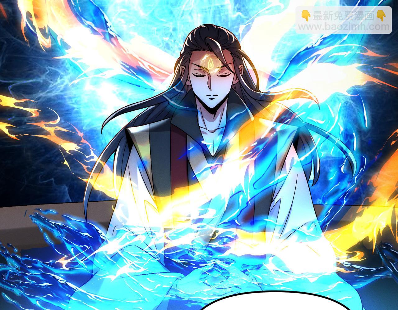 第119话 突破地仙境(1/3)-第119话