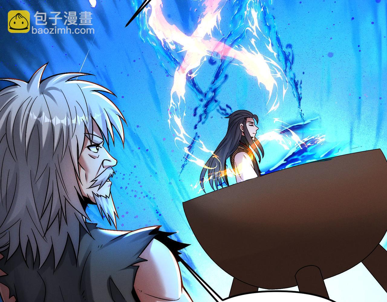 第119话 突破地仙境(1/3)-第119话