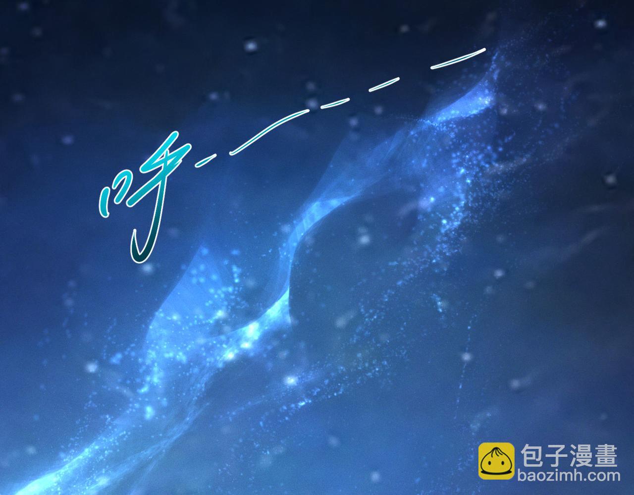 第119话 突破地仙境(1/3)-第119话