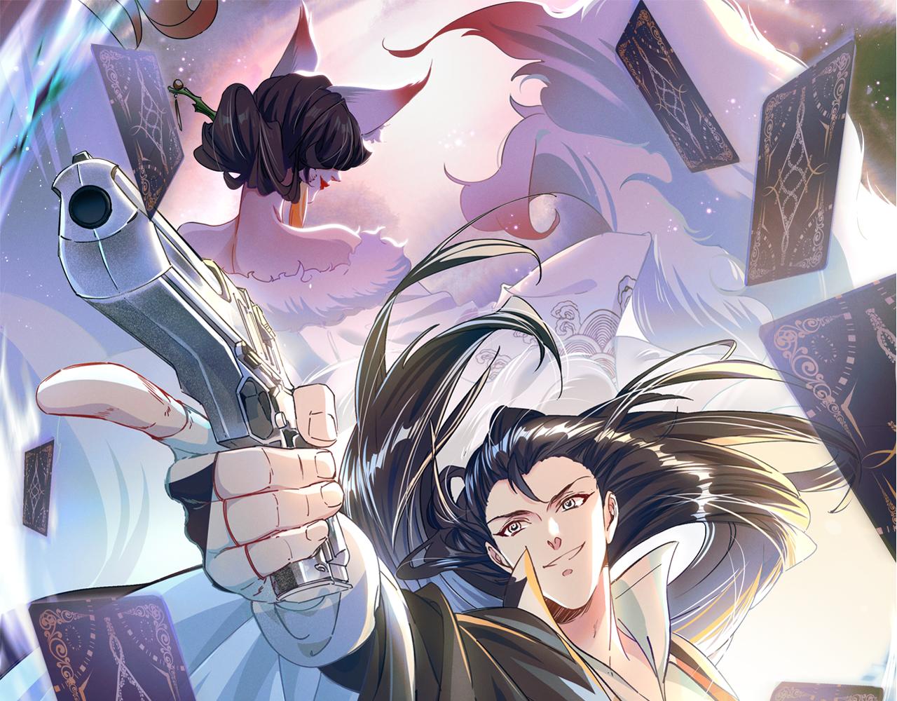 第13话 回归乾月(1/3)-第13话