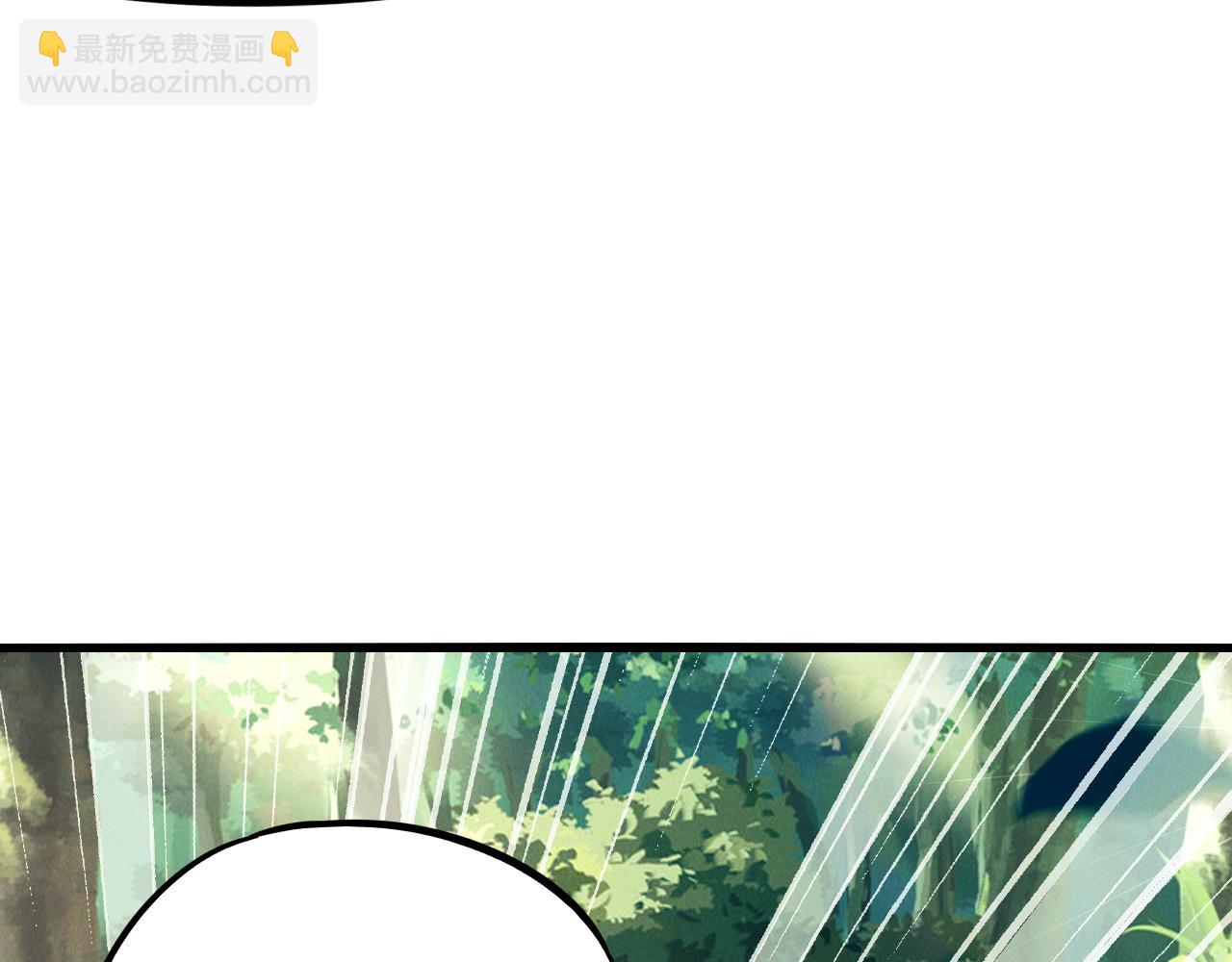 第13话 回归乾月(1/3)-第13话