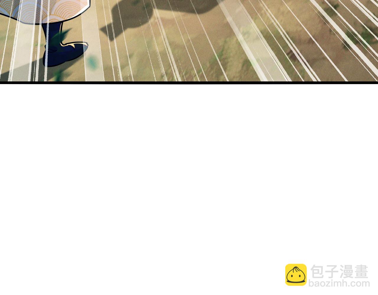 第13话 回归乾月(1/3)-第13话
