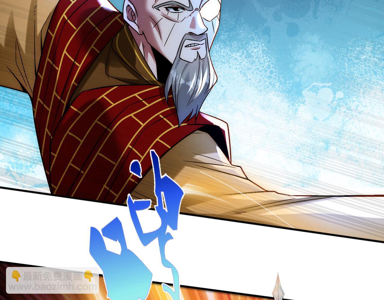 第121话 金刚不坏(1/3)-第121话