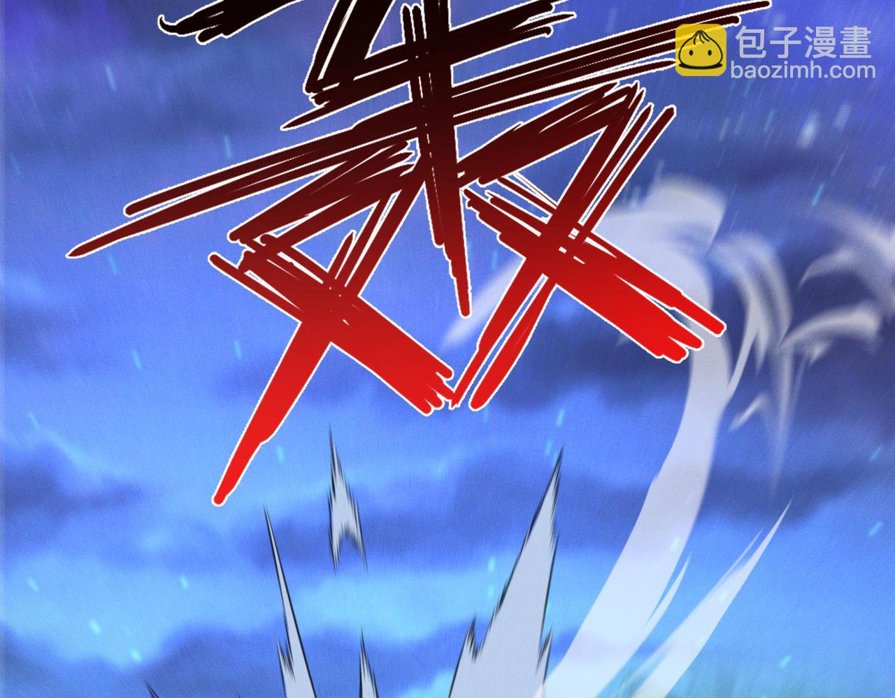 第121话 金刚不坏(1/3)-第121话