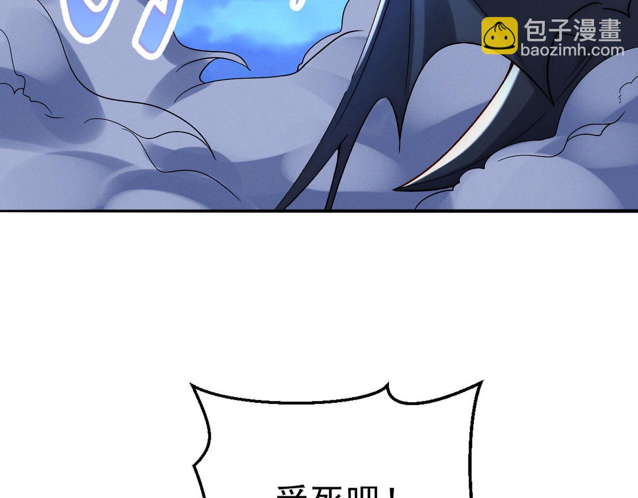 第121话 金刚不坏(1/3)-第121话