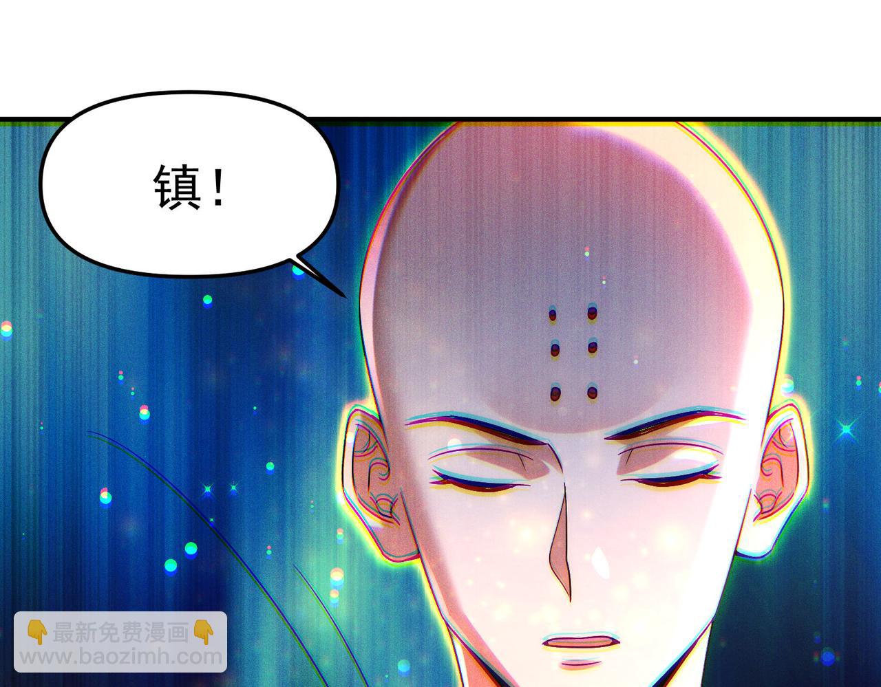 第125话 命运之轮(1/3)-第125话