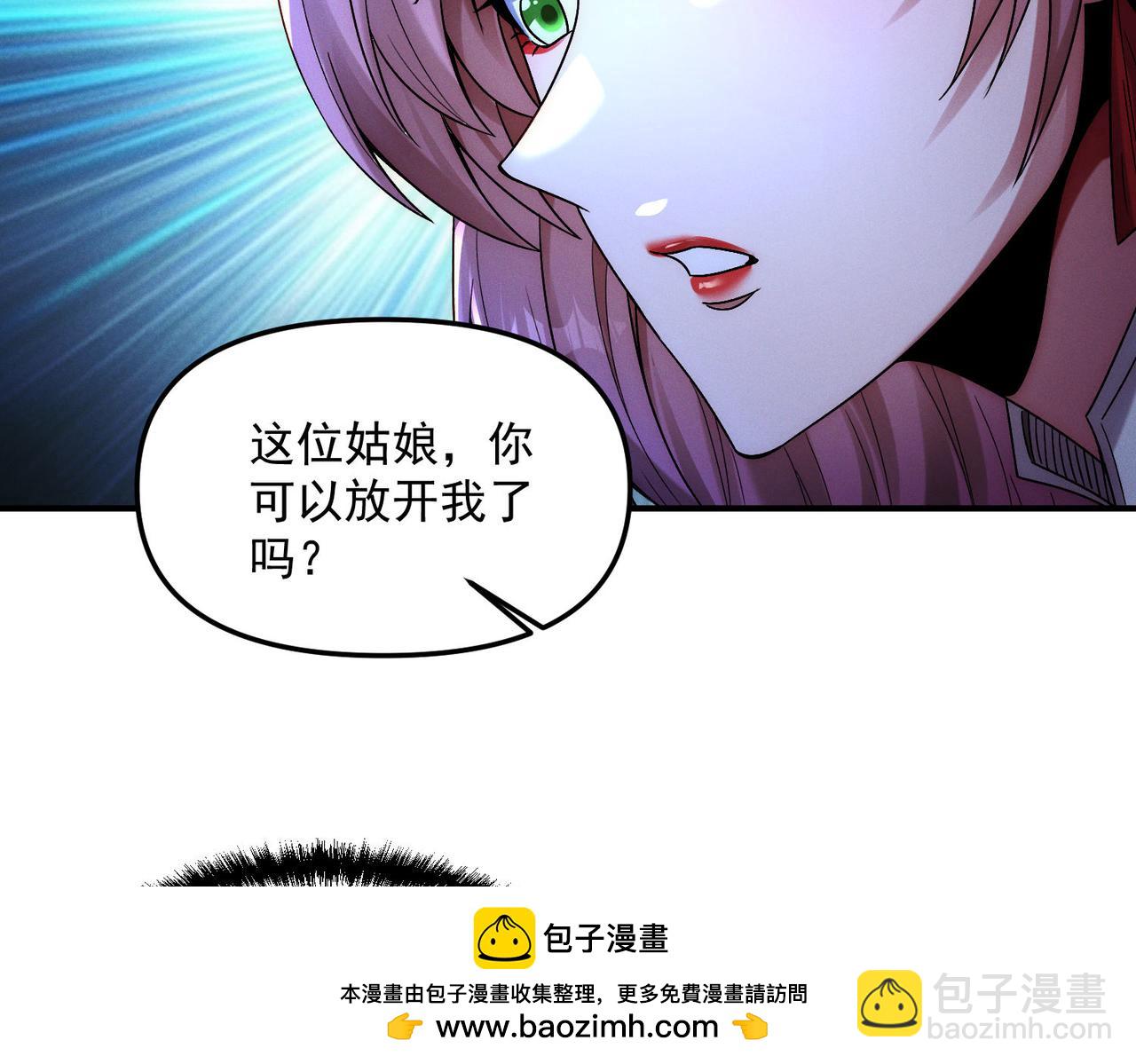 第125话 命运之轮(1/3)-第125话