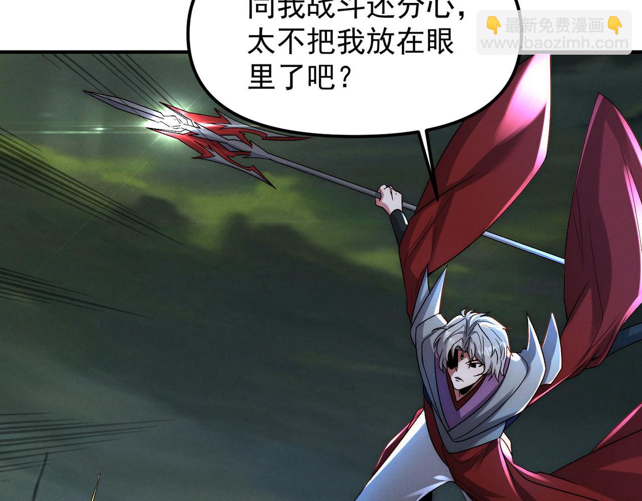 第127话 不可饶恕！(1/3)-第127话