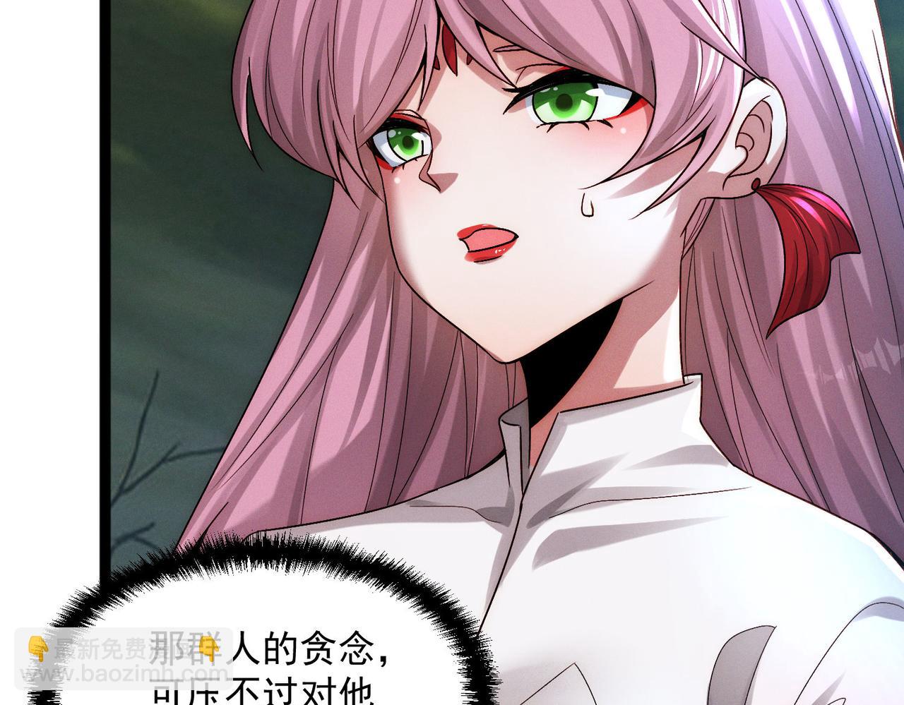 第127话 不可饶恕！(1/3)-第127话