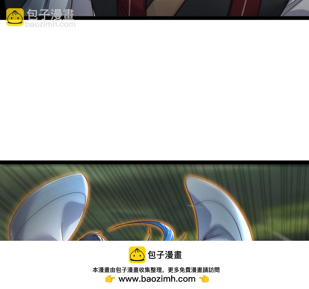 第127话 不可饶恕！(1/3)-第127话