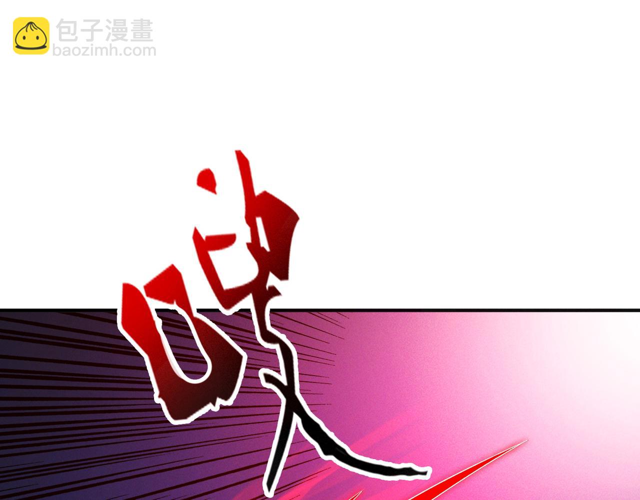 第129话 挑拨离间(1/3)-第129话