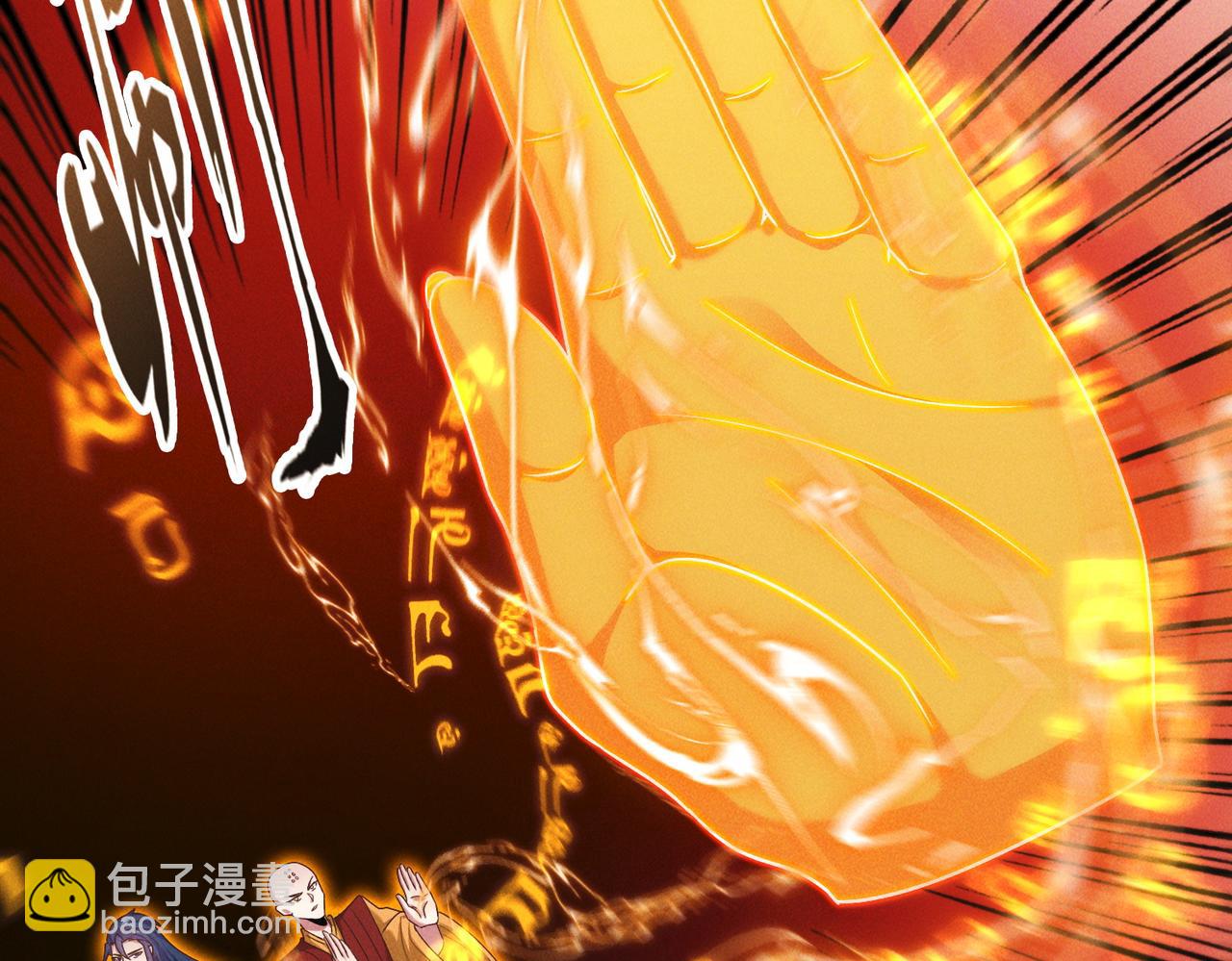 第129话 挑拨离间(1/3)-第129话