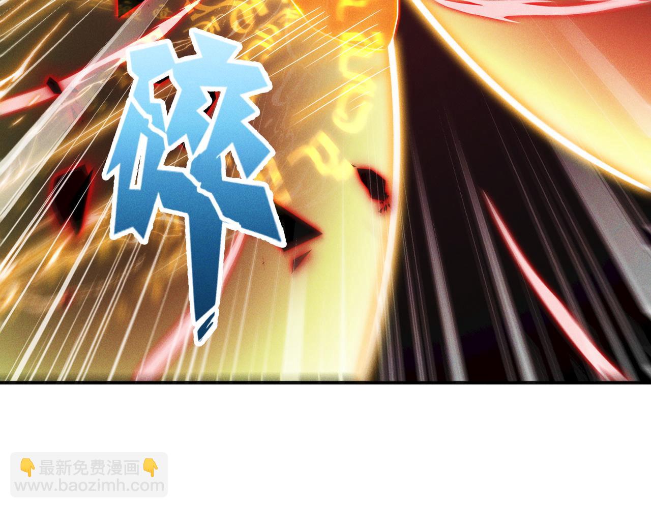 第129话 挑拨离间(1/3)-第129话