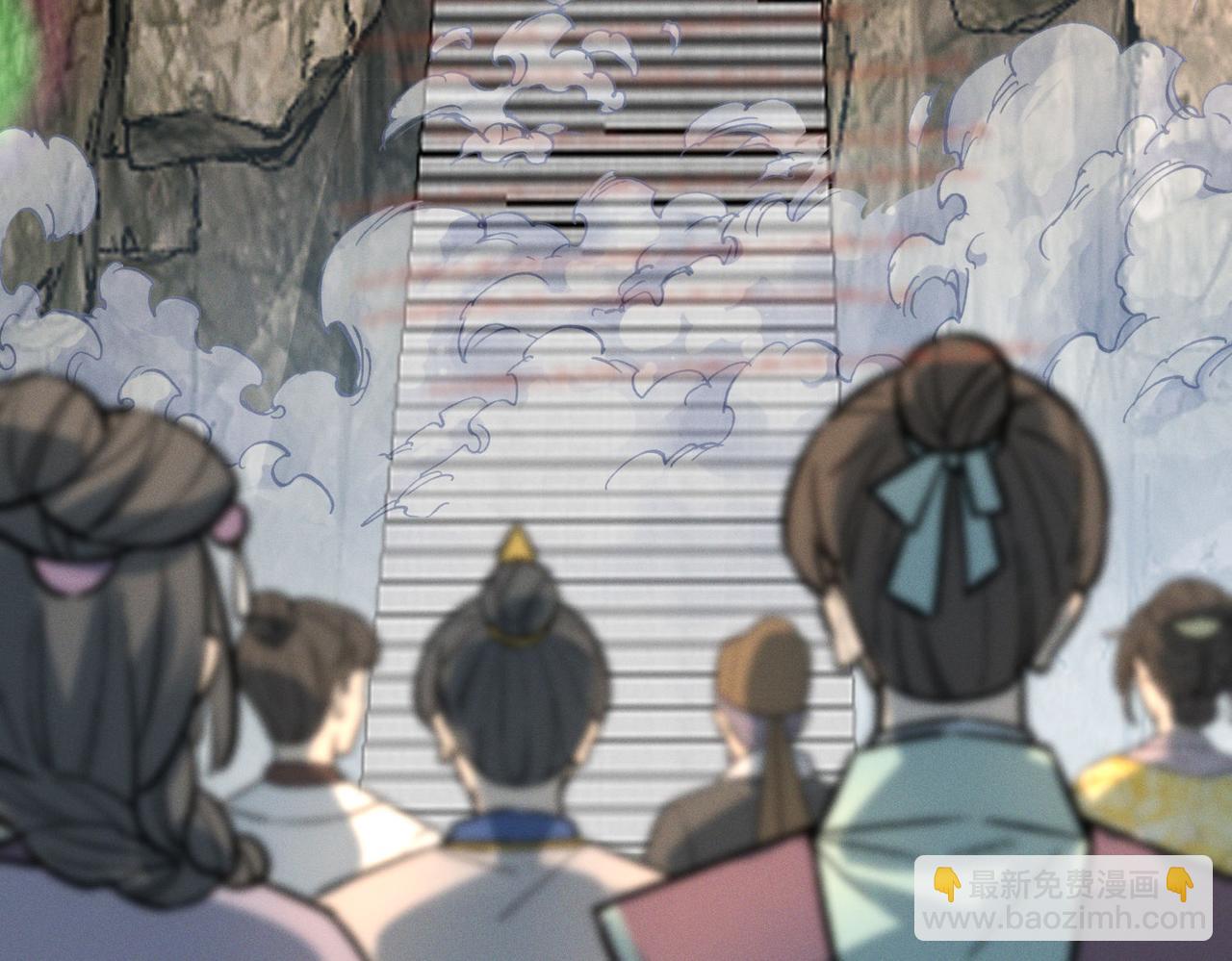 第131话 观天称王(1/3)-第131话