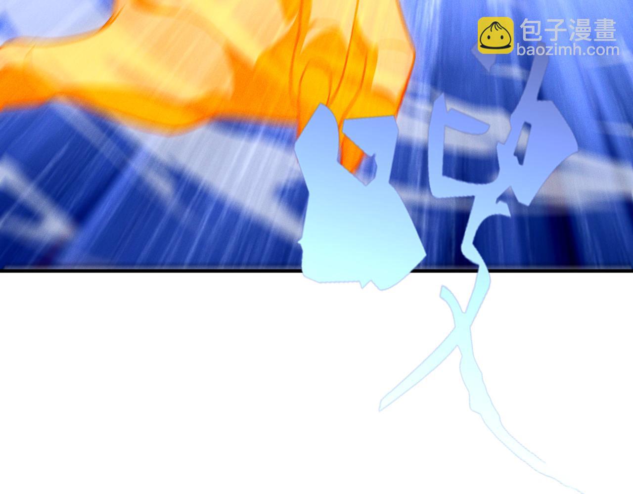 第135话 征服夜帝(1/3)-第135话