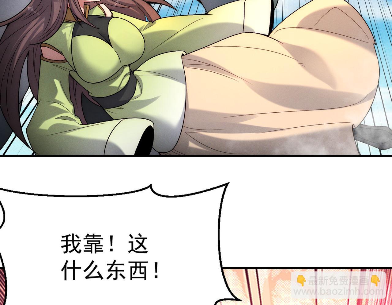 第137话 蝙蝠王危(1/3)-第137话